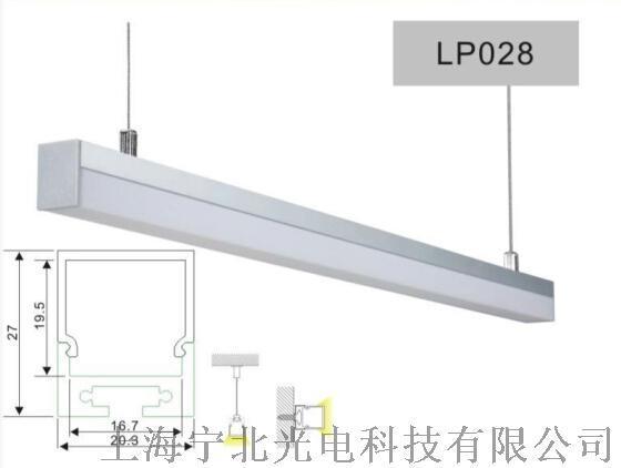 吊线灯（银色、黑色、白色）