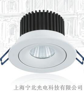 LED天花灯筒灯 15W SZ-2046