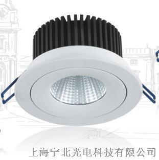 LED天花灯筒灯20W SZ-2047