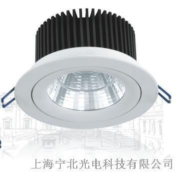 LED天花灯筒灯30W SZ-2048